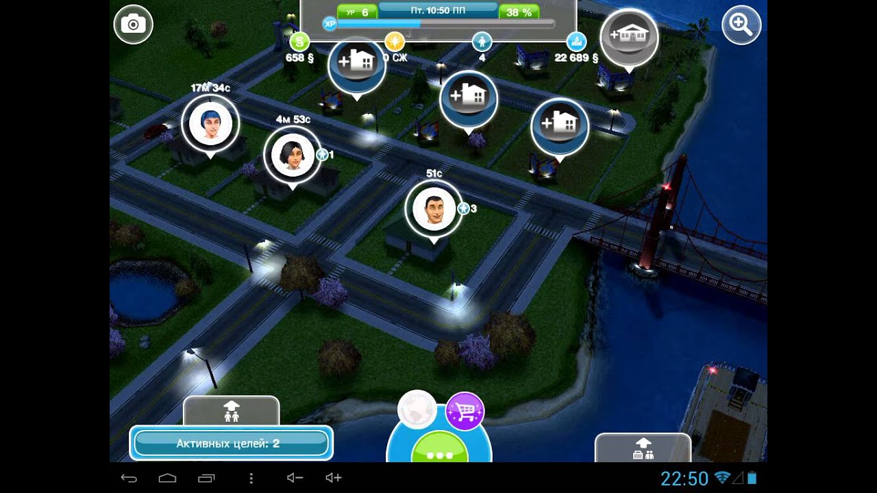 событие в симс фриплей пират и его богиня. пират и его богиня симс фриплей. пират и его богиня симс фриплей. пират и его богиня симс фриплей. Sims freeplay задание пираты.