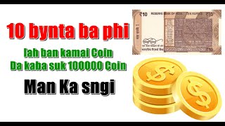 Kumno ban kamai coin lyngba ka app ka step channel 100000 shi sngi screenshot 1