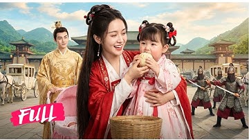 Tiểu phúc tinh được góa phụ nhận nuôi nào ngờ là công chúa thất lạc của nhiếp chính vương quyền lực