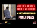 Murder in Jammu | Family Speaks | Rajender Sharma | Murder or Suicide