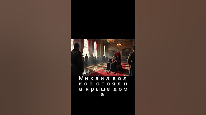 Тайны Романовых: Кровавый Закат Империи | Шокирующая Правда о Революции 1917