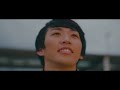いいけん、島根県 | プロモーションムービー「宣言篇」(フルver.)