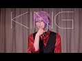 【プロセカ】司と類で KING 踊ってみた【神代類誕生祭】