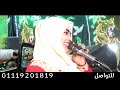 بقي ليك بمبي درة ماجد جديد وحصرى ابوبا سودانيز
