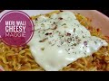 MERI WAALI CHEESY MAGGIE WRITTEN RECIPE TASTY AND EASY MAGGIE RECIPE WITH CHEESE 