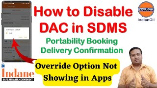 How to Disable DAC for Portability Booking in SDMS || DAC Disable in SDMS screenshot 5