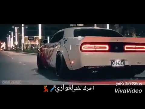 انا بلعب أساس