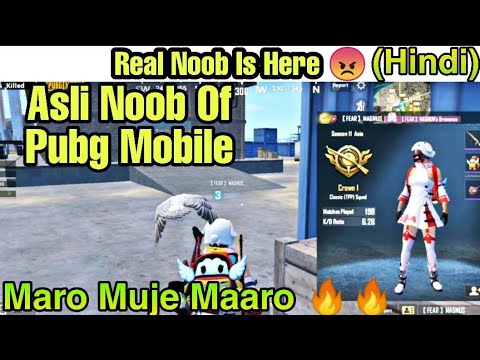 Realm C3 Pubg,Realme C3 Pubg Test,Realme C3 Pubg Gameplay,Realme C3