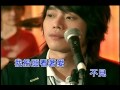 張棟樑 Nicholas Teo - 北極星的眼淚 Tears From Polaris (官方完整KARAOKE版MV)