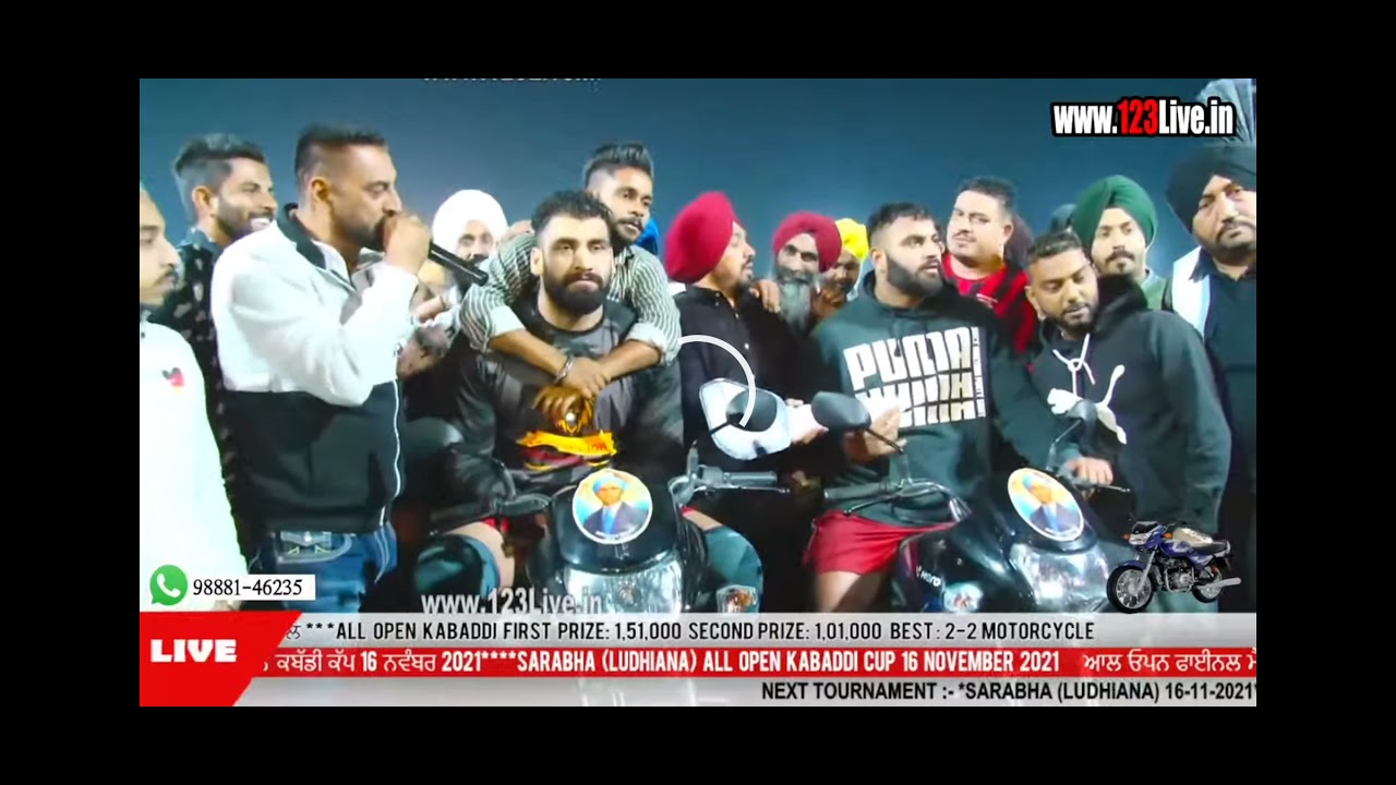 jeeto arsh chola sahib 2 motor cycle