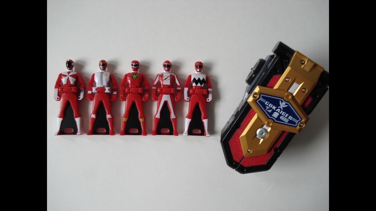 Kaizoku Sentai Gokaiger Ranger Key Set 02 ゴーカイジャー レンジャーキーセット 02
