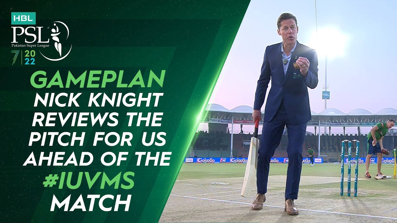 🏏 GamePlan 🏏Nick Knight reviews the pitch for us ahead of the 