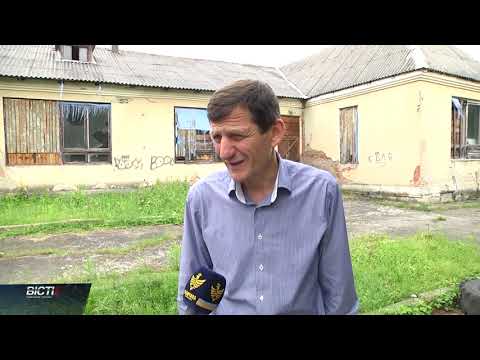 Робоча поїздка керівництва Івано-Франківської облради. Червень 2023