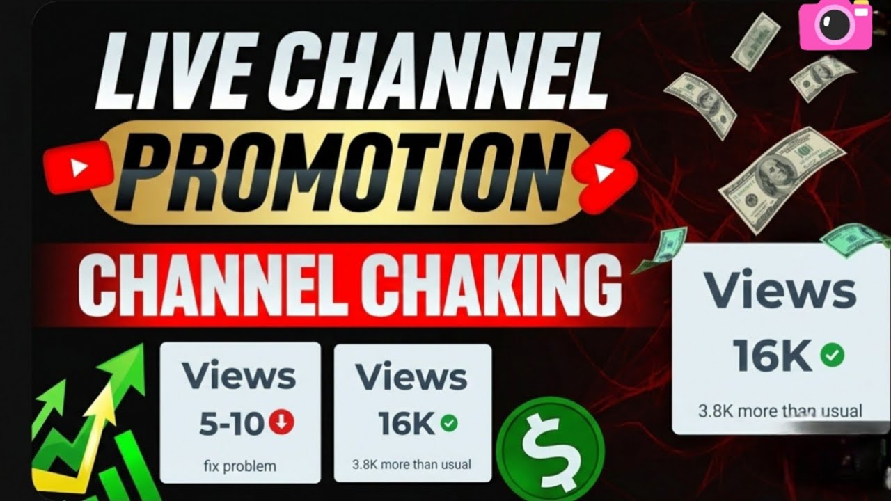 live 🛑 channel promotion ✅