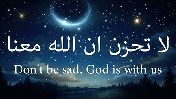 قران تلاوة هادئة محمد اللحيدان