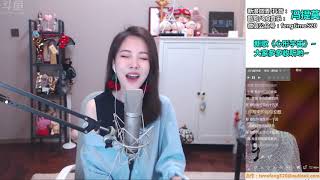 馮提莫《想你的365天》翻唱李玟《想你的365天》2019年01月