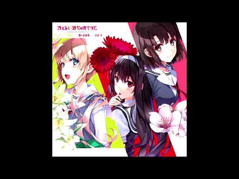 Saekano S2 OST - Unlikely Encounter