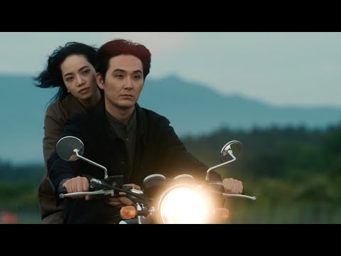 小松菜奈×松田龍平、記憶を失った二人の叶わぬ恋／映画『わたくしどもは。』特報