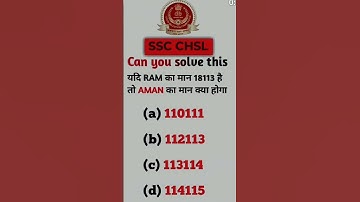 Coding-Decoding Reasoning Trick| Reasoning Classes| Reasoning SSC CGL Questions| #shorts#cgl2024