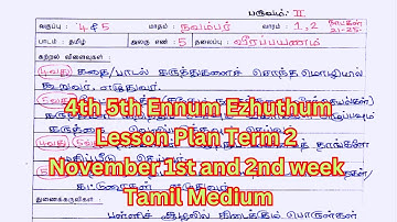 4th 5th Ennum Ezhuthum Lesson Plan Term 2 November 1st and 2nd week  Tamil Medium