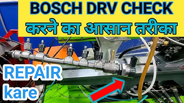 how to check common rail ! how to check Bosch drv ! pressure regulator testing ! Bosch pcv valve