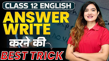 Class 12 English | How to Write Perfect English Answer ✍️ | Score 80/80 🔥 By Shipra Mishra