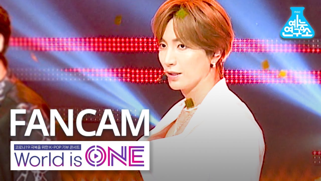 [월드이즈원 세로캠] 슈퍼주니어 이특- Devil (SUPER JUNIOR Leeteuk FanCam) @WorldisONE 200709