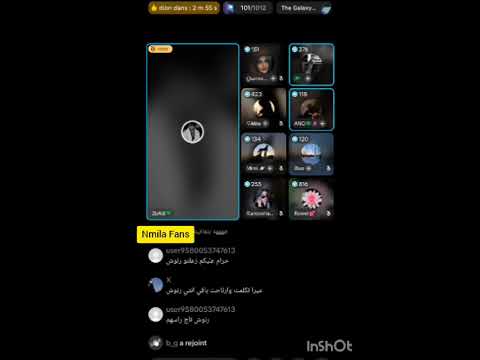 محللي قسمة و نصيب تداعيات التراشق بين الفانز و المحللين مع عبادي نودي لاري و آخرون اكسبلور 