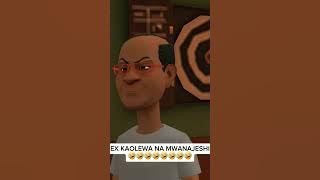 UKIKUTA EX KAOLEWA NA MWANAJESHI | YOMBO MSUKUMA COMEDY VIDEOS 🤣🤣