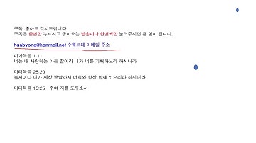 로또LOTTO 956회 모든 장표 요약, 다음 수 , 자동 총 취합 분석 등