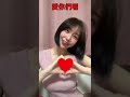《韓國啦啦隊員》金裕娜 김유나 跟大家問好！！ #김유나  #치어리더 #韓國 #啦啦隊女孩 #korea #阿菊金要緊   @유나유나-u7o