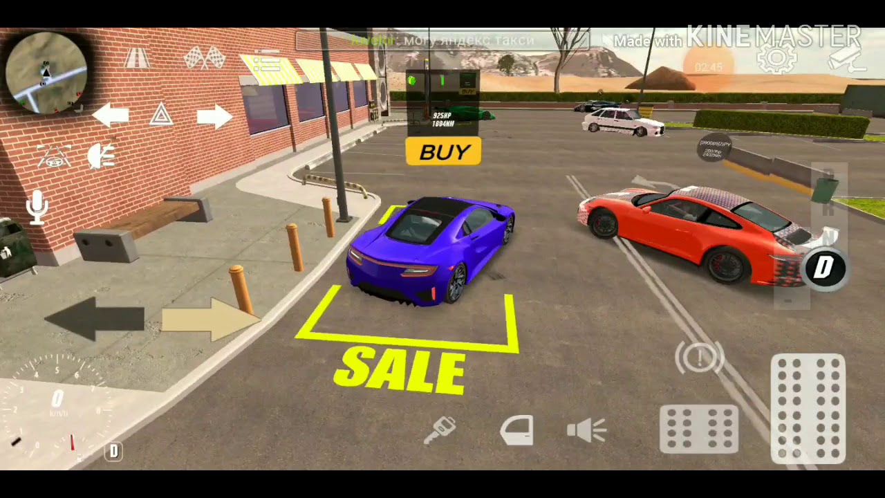 Car parking список машин Car parking список машин