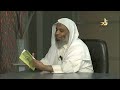 الفوائد المنتقاة من كتاب سبل السلام الموصلة إلى بلوغ المرام عبد العزيز صايغ