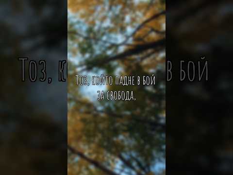 Христо Ботев -