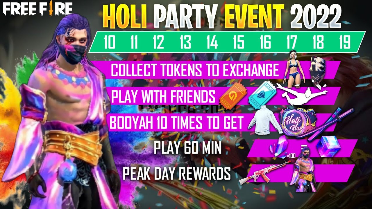 HOLI EVENT FREEFIRE 2022 | HOLI EVENT CALENDAR 2022  | HOLI EVENT CONFIRM DATE | FREEFIRE NEW EVENT