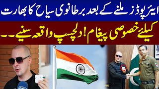 British YouTuber's Stolen AirPods Found in Pak | Real Story | Important Message for India | Samaa TV