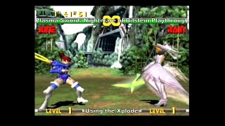 Plasma Sword: Nightmare of Bilstein Playthrough using the Dreamcast Xploder :D #Dreamcast #Sega #DC