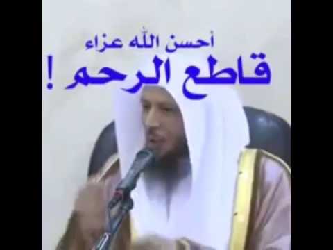 احسن الله عزاءكم