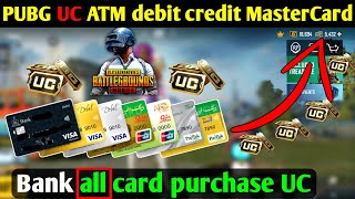 How to Buy PUBG Mobile UC in Visa or UnionPay Debit Credit Card in Pakistan screenshot 3