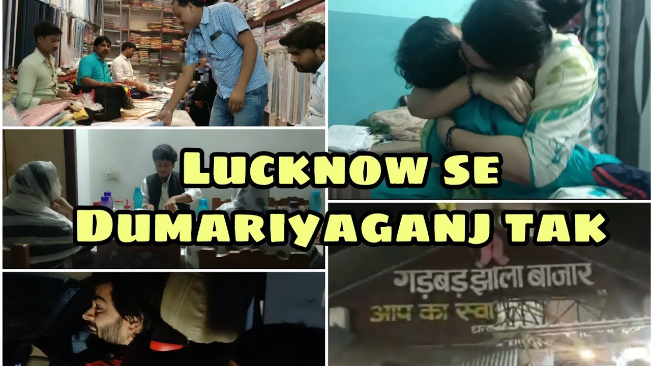 Jumma-Tul-Alvida | Eid ki taiyyariyan 🛍️ | Aminabad & Domariyaganj Market | Vlogs | Day 27 | MKR