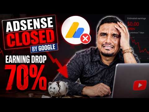 🚨 Sab Khatam! Blogging, AdSense Aur YouTube Sab Band Ho Gaya 😱