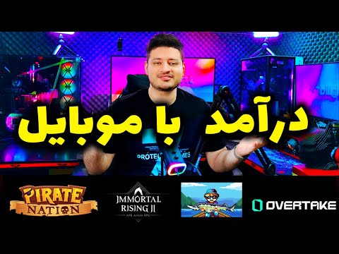 Slottica Aviaator Botu: Online Kazino Oynamaq Müvafiqi