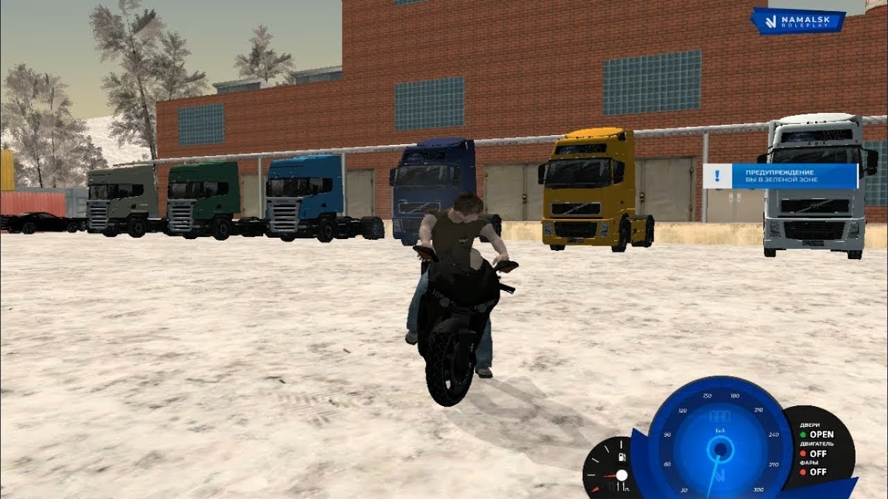 Стрим namalsk rp. Ава намальск. Намальск криминальная россия. Значок намальска. Намальск рп.