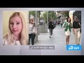 يسيكا آرو معرّضة للعنف المتهوّر بسبب الدعاية الروسية.. هكذا يهدد الكرملين أمنها الشخصي