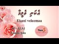 Ekani veleemaa FEMALE SOLO by Theel Dhivehi Karaoke lava track
