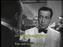 映画で学ぶ実践英語　英語学習映画「カサブランカ」07　ドイツ人客とリック　英和対訳字幕