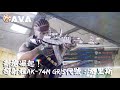 4k  kr ava the new uprising rifle  ak74m gris review