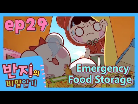 [<strong>Banzi</strong>&amp;#39;s Secret Diary English Subtitles] <strong>Ep</strong>.29 Emergency Food Storage 201007 l Cartoon | Animation