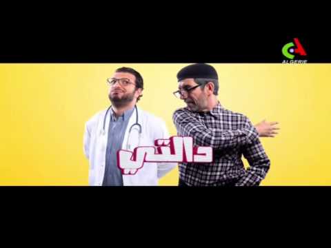     دالتي الحلقة