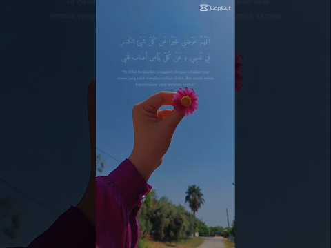 اللهم عوضني خيرا عن كل شيئ كلام من ذهب حالات اشتراك لايك شتاء